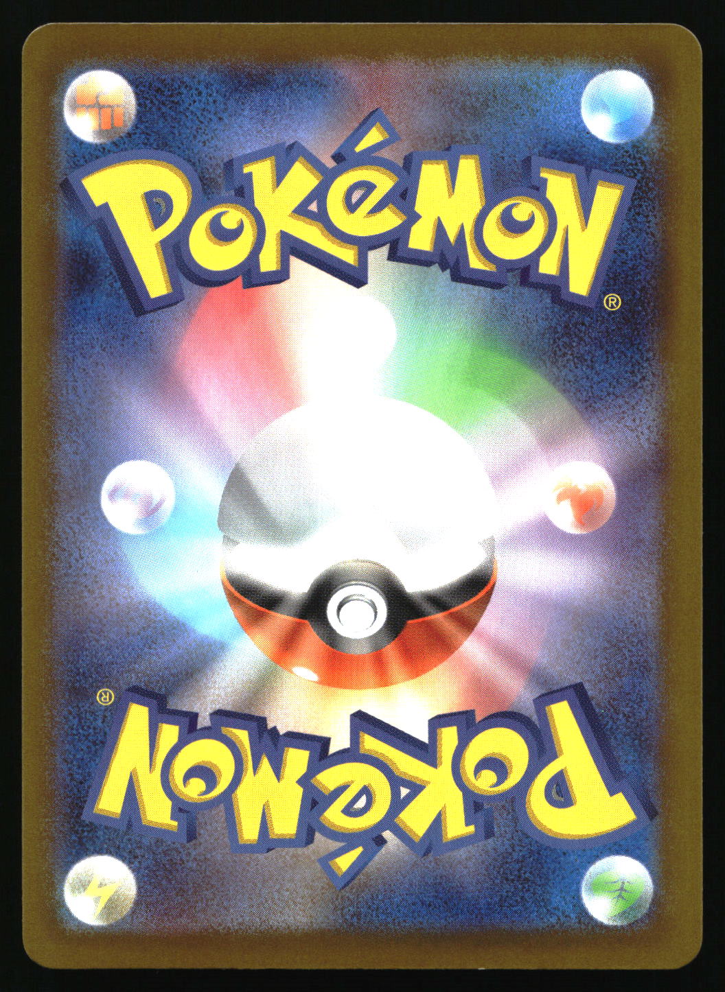Pokémon trading card with a Poké Ball design on a blue background