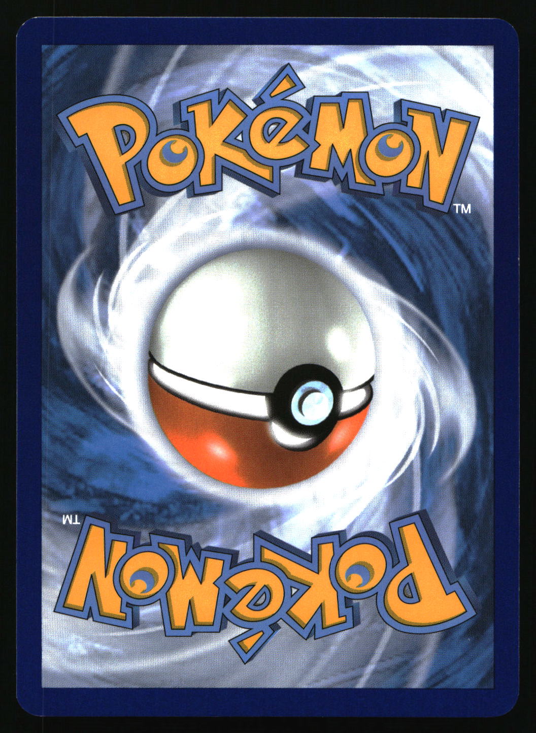Pokémon master ball logo with blue and white swirling background