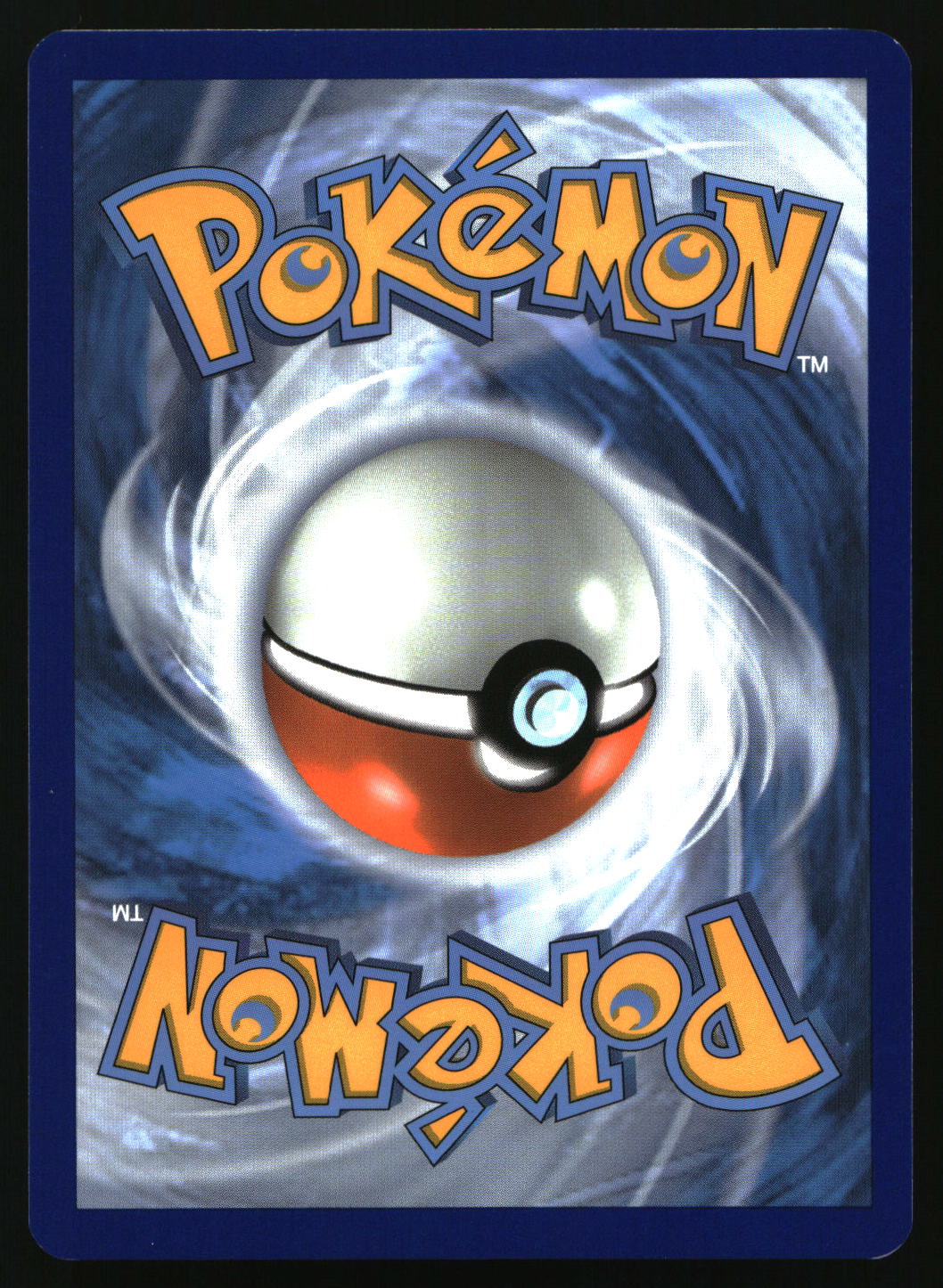 A Pokémon card featuring the blue and white swirling background art with the Pokémon logo at the top and bottom and a central Pokémon Ball illustration.