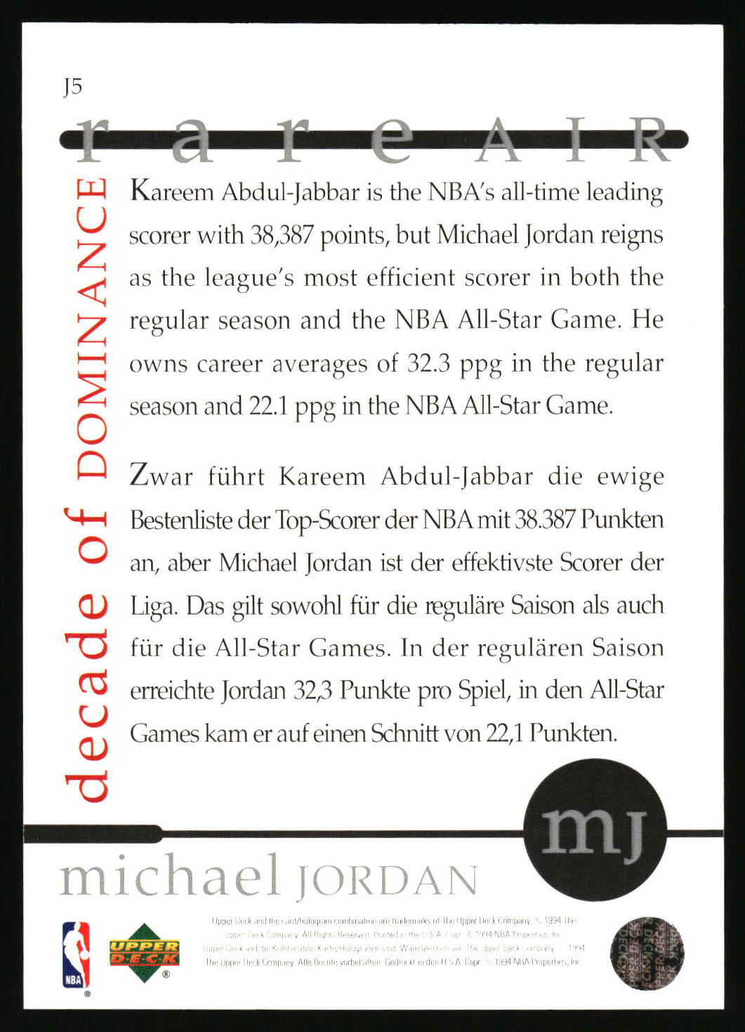 1994 Upper Deck Jordan Rare Air #67 Michael Jordan