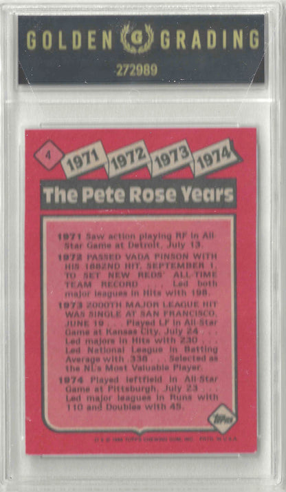 1986 Topps #4 The Pete Rose Years: 1971-1974 Grade 8