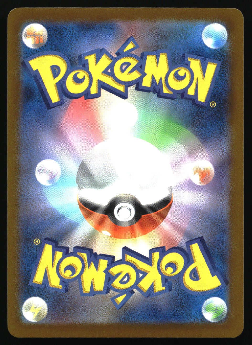 Pokémon trading card with a Poké Ball design on a blue background