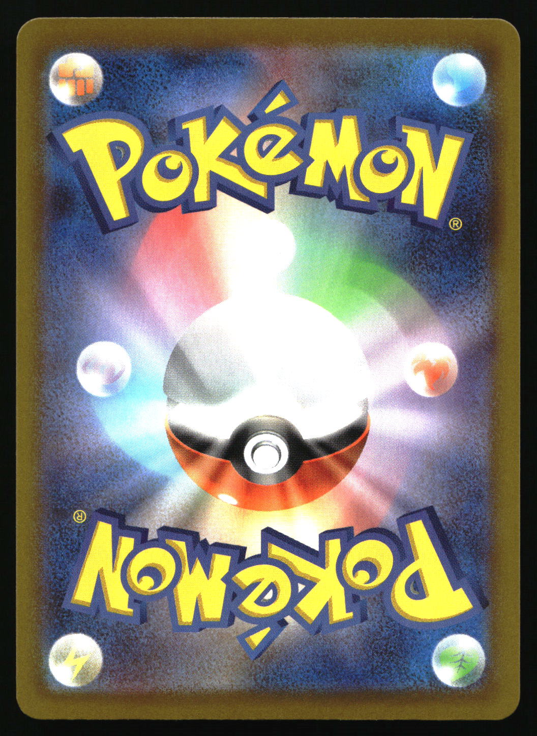 Pokémon trading card with Poké Ball design on a colorful background