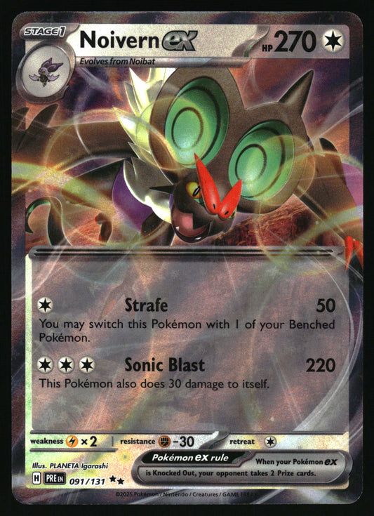 Pokémon trading card featuring Noivern EX with detailed artwork and text.