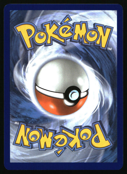 Pokemon logo with blue and white swirling background