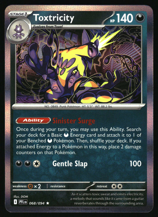 Pokémon trading card featuring Toxtricity with detailed artwork and text.