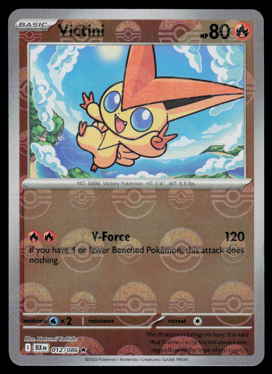 Pokémon trading card featuring Victini with Poké Ball pattern