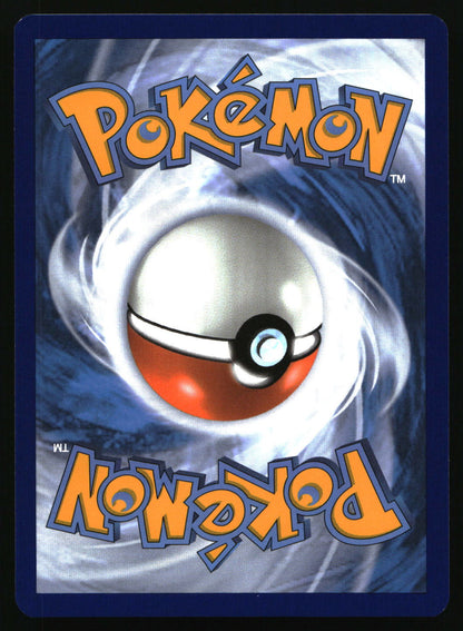 Pokémon logo with blue and white swirling design