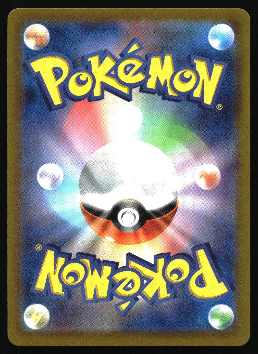 Pokémon trading card with a Poké Ball design on a blue background