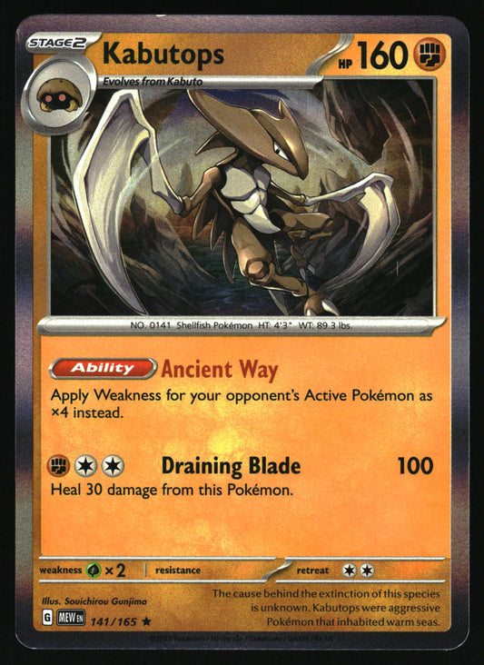 Pokémon trading card featuring Kabutops with detailed artwork and text.