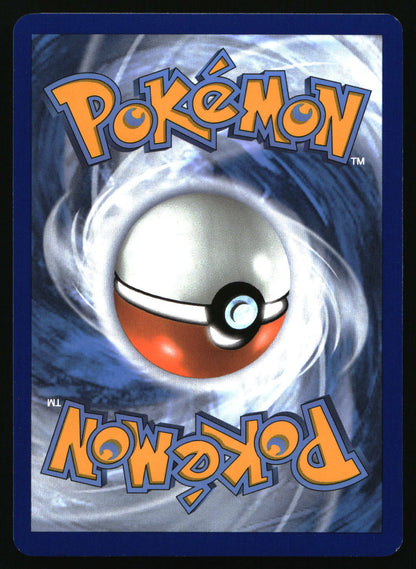 Pokémon logo with a ball design on a blue background