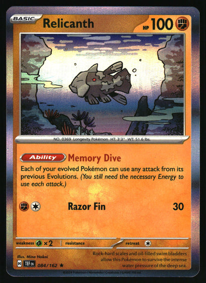 A single Pokémon trading card for Relicanth, shown front-on against a dark background. The card has an orange-gold border, a central illustration of the fish-like Pokémon in an underwater scene, and text including 'Ability Memory Dive' and 'Razor Fin'.