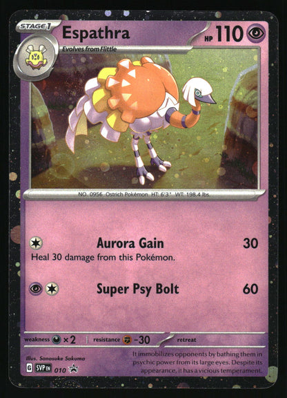 A single Pokémon trading card for Espathra, shown against a dark background. The card has a pink lower section with the text 'Aurora Gain' and 'Super Psy Bolt,' and a central artwork panel showing an orange-and-white bird-like creature.