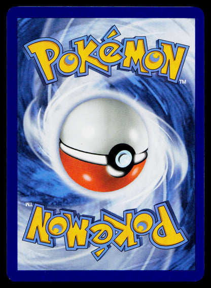 A Pokémon trading card back featuring the blue and white swirling background with a large Pokémon ball in the center and yellow 'Pokémon' logos at the top and bottom.
