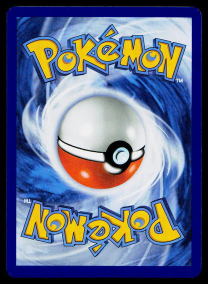 A Pokémon card back or insert featuring the yellow Pokémon logo at the top and mirrored logo at the bottom, with a white and red Pokémon Ball centered over a blue swirling background.