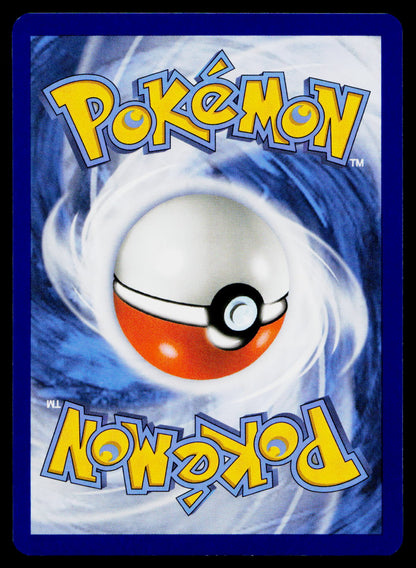 A Pokémon card back featuring the yellow Pokémon logo at the top and bottom, with a white and orange Pokémon ball centered over a blue swirling background.