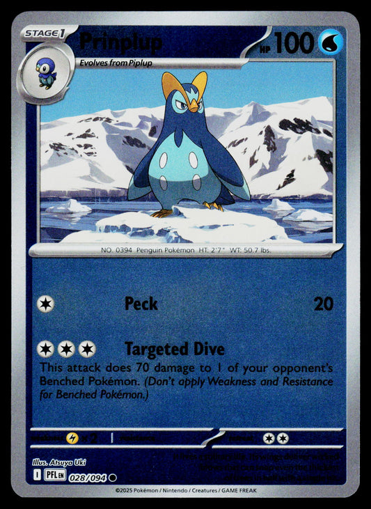 A single Pokémon trading card featuring Prinplup, a Stage 1 evolver from Pipipouli. The card has a dark blue border, a central illustration of Prinplup standing on snow and ice, and the text 'Peck 20' and 'Targeted Dive 20'.