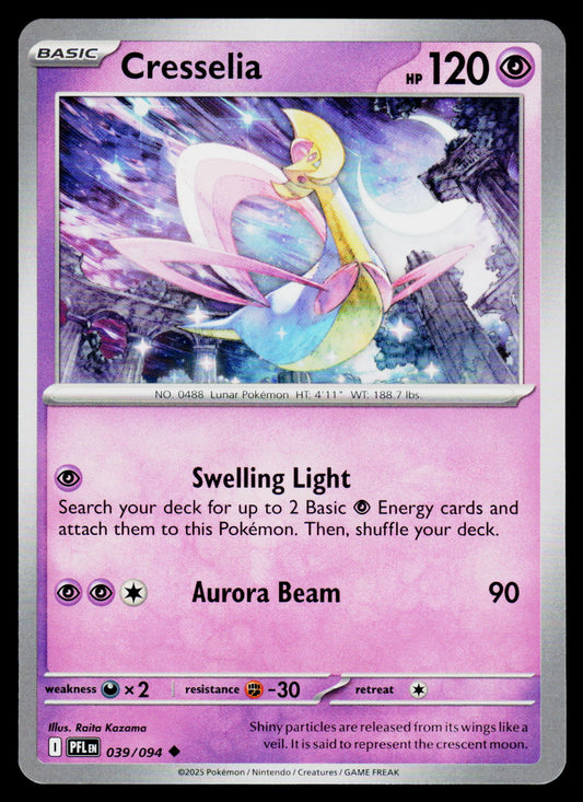 ME02: Phantasmal Flames #039/094 Cresselia