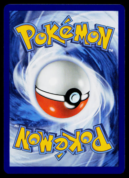 A Pokémon card back featuring the yellow Pokémon logo at the top and mirrored logo at the bottom, with a white and red Pokéball centered over a blue swirling background.