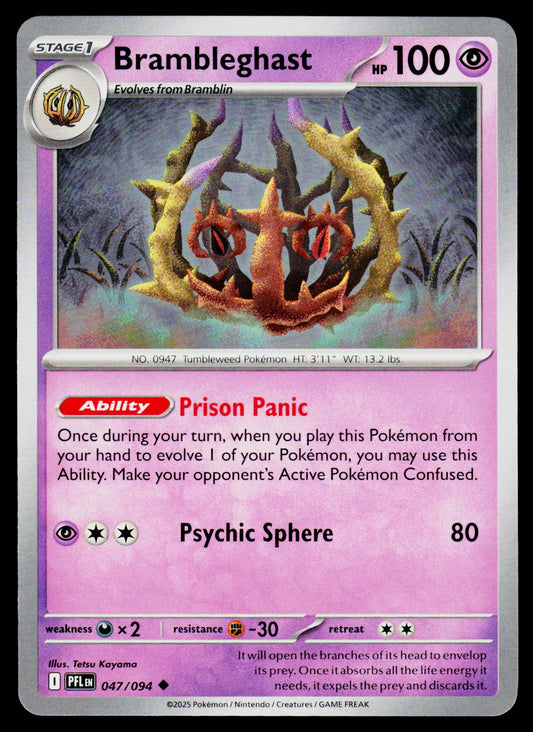 ME02: Phantasmal Flames #047/094 Brambleghast
