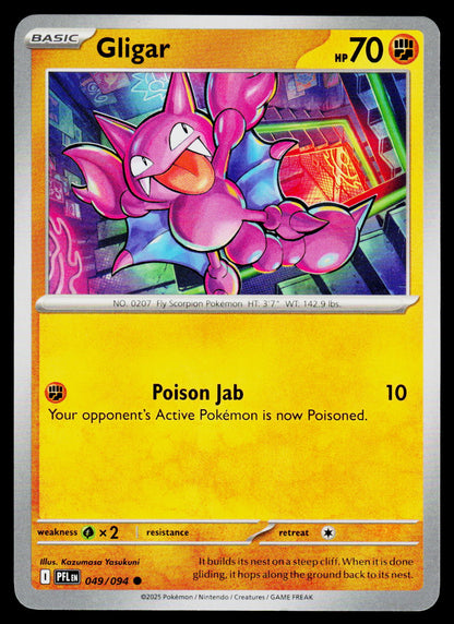 ME02: Phantasmal Flames #049/094 Gligar