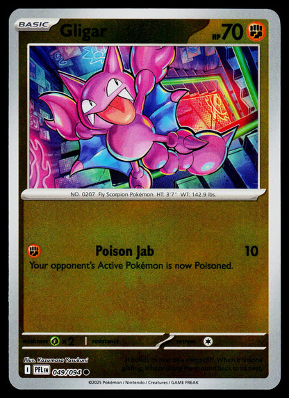 ME02: Phantasmal Flames #049/094 Gligar