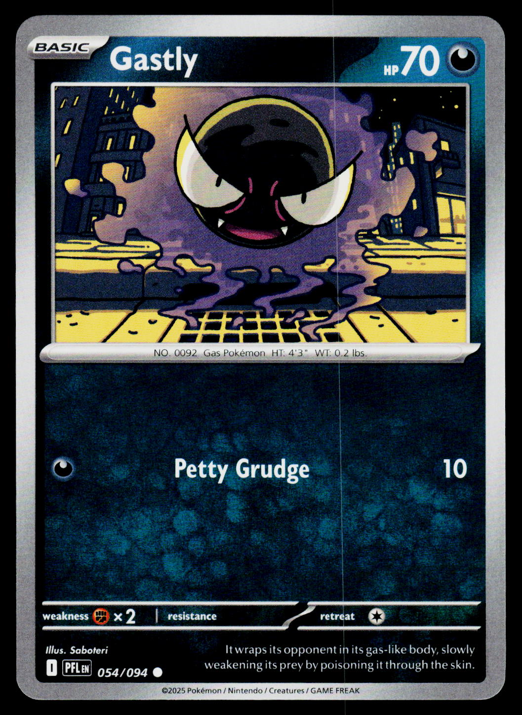 ME02: Phantasmal Flames #054/094 Gastly