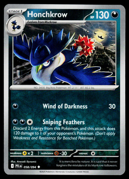ME02: Phantasmal Flames #058/094 Honchkrow