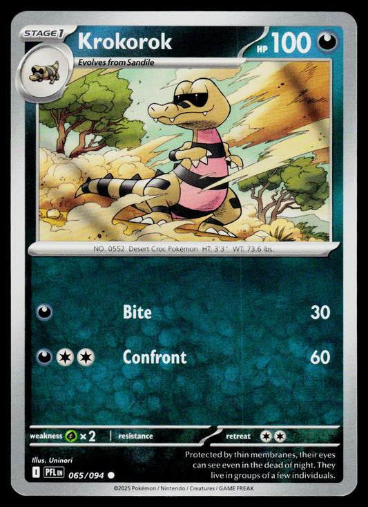 ME02: Phantasmal Flames #065/094 Krokorok