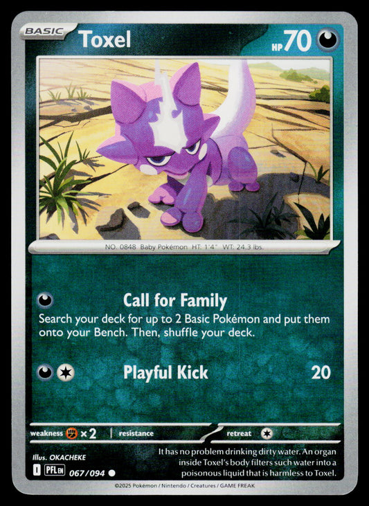 ME02: Phantasmal Flames #067/094 Toxel