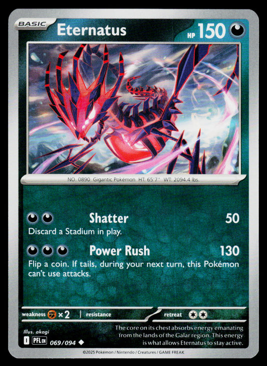 ME02: Phantasmal Flames #069/094 Eternatus