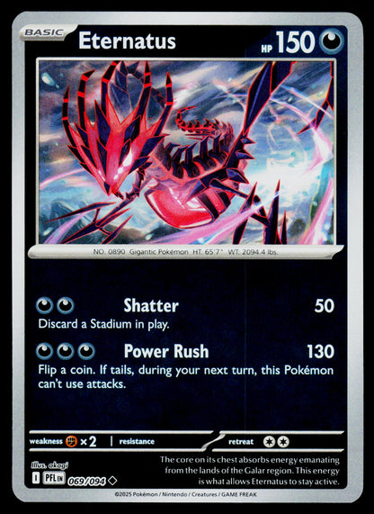 ME02: Phantasmal Flames #069/094 Eternatus