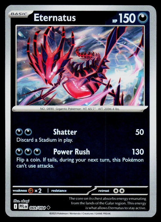 ME02: Phantasmal Flames #069/094 Eternatus