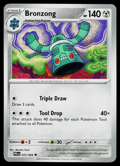 ME02: Phantasmal Flames #072/094 Bronzong