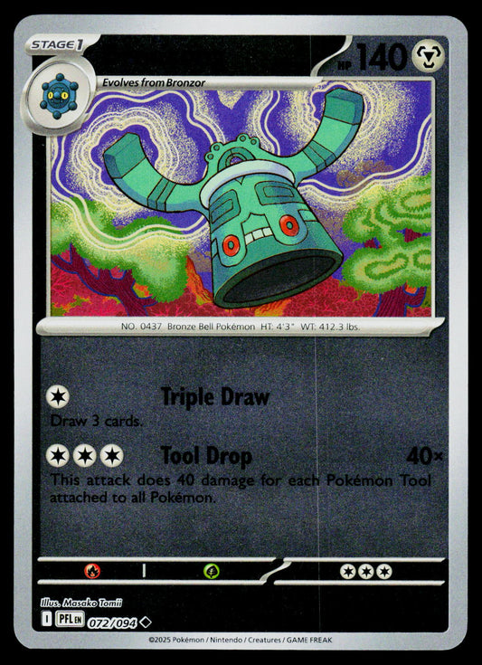ME02: Phantasmal Flames #072/094 Bronzong