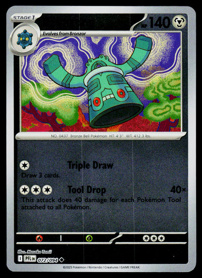 ME02: Phantasmal Flames #072/094 Bronzong