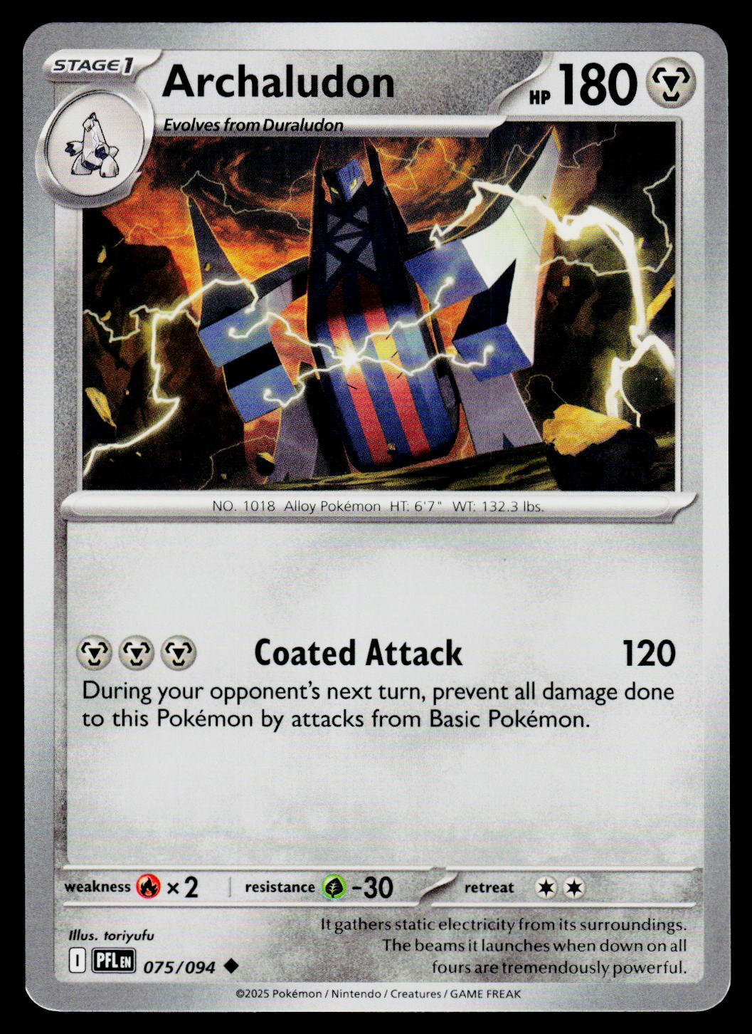 ME02: Phantasmal Flames #075/094 Archaludon