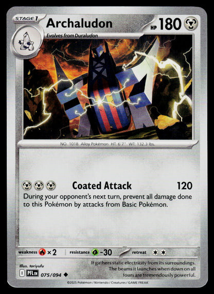 ME02: Phantasmal Flames #075/094 Archaludon