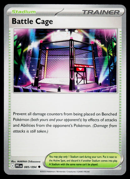 ME02: Phantasmal Flames #085/094 Battle Cage