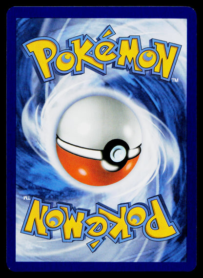 ME02: Phantasmal Flames #085/094 Battle Cage