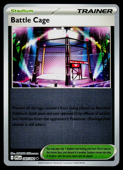 ME02: Phantasmal Flames #085/094 Battle Cage