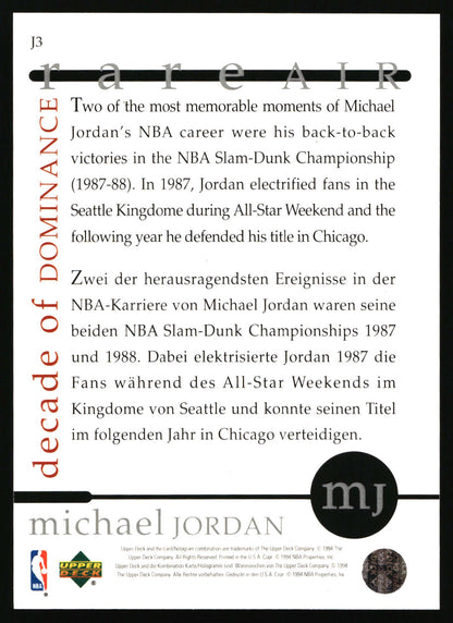 1994-95 Collector's Choice#J3 Michael Jordan Rare Air Decade of Dominance