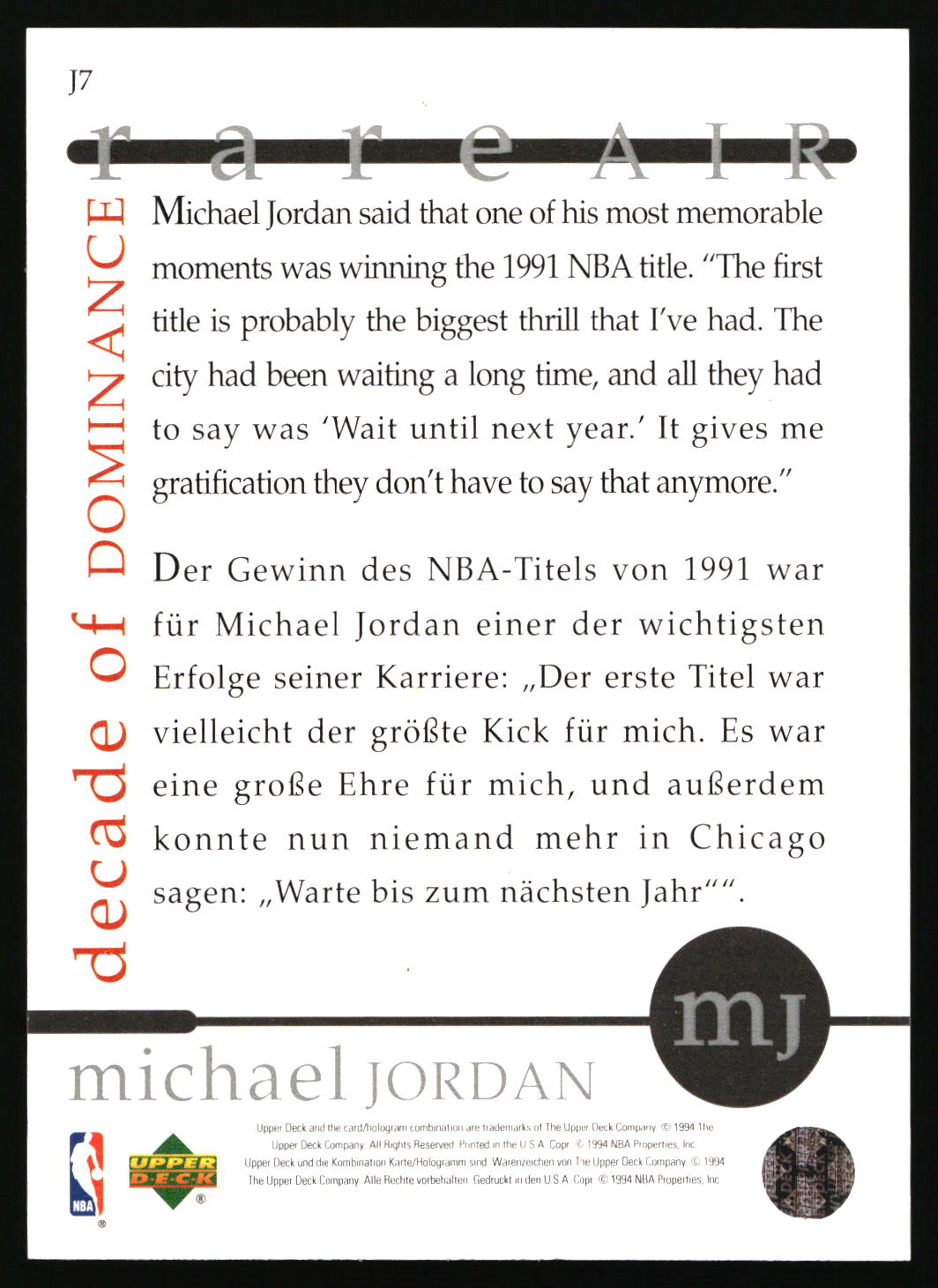 1994-95 Collector's Choice #J7 Michael Jordan Rare Air Decade of Dominance