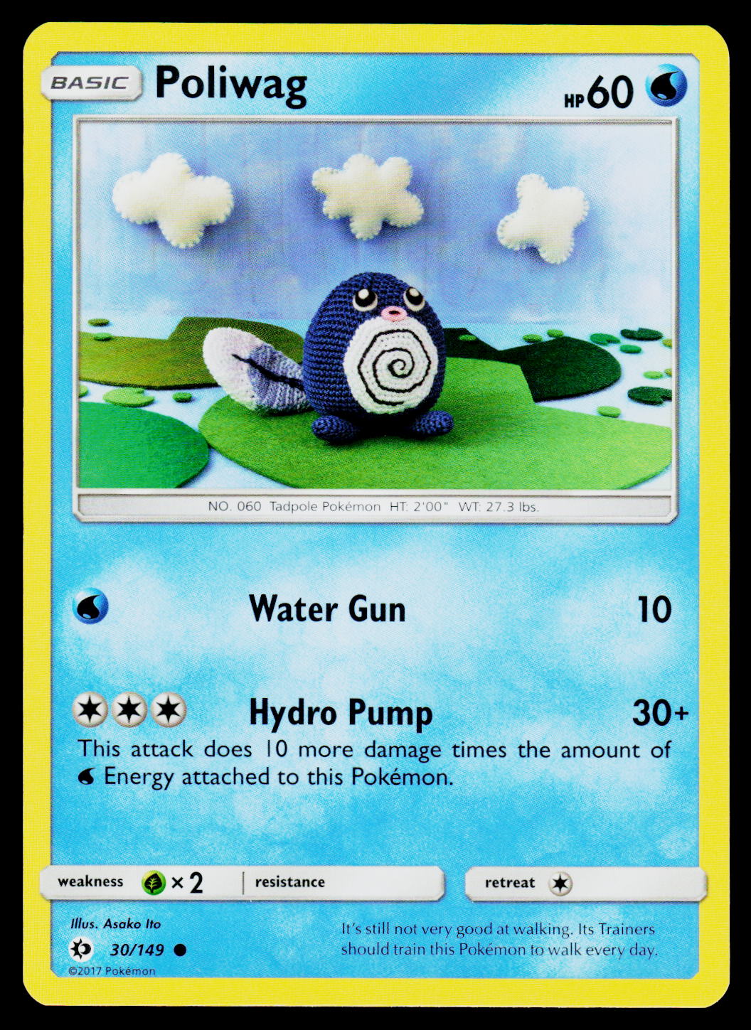 SM Base Set #30/149 Poliwag