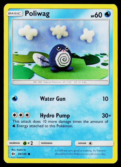 SM Base Set #30/149 Poliwag