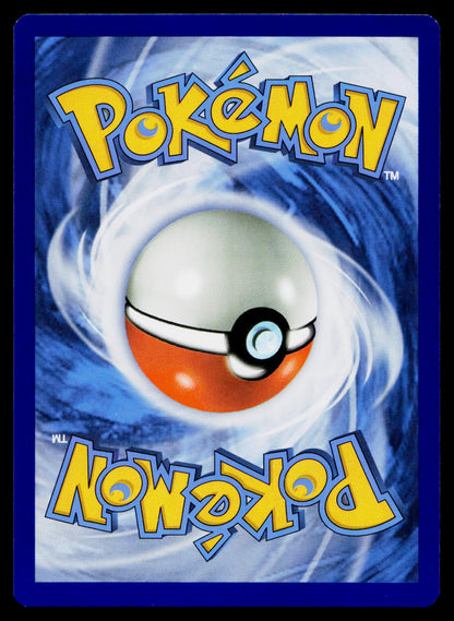 SM Base Set #109/149 Yungoos