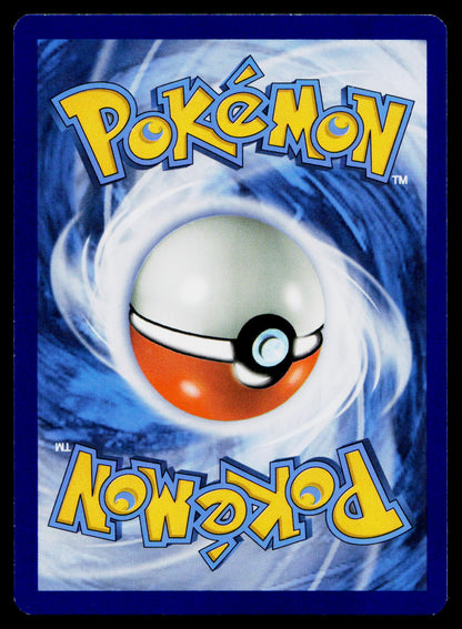 SM Base Set #118/149 Exp. Share