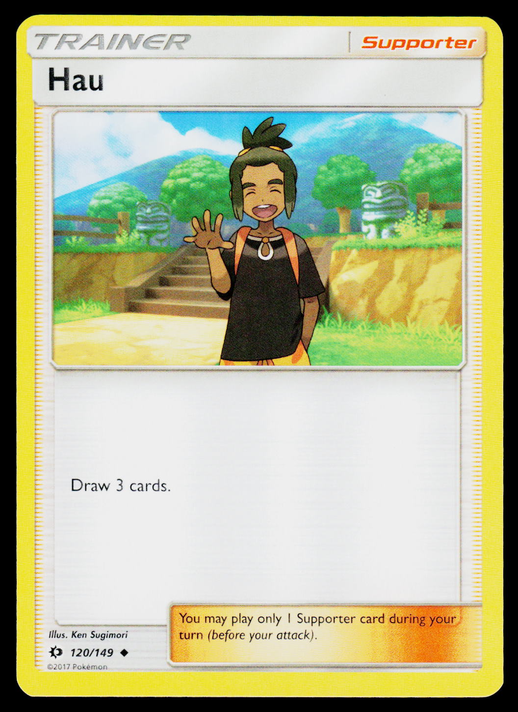 SM Base Set #120/149 Hau