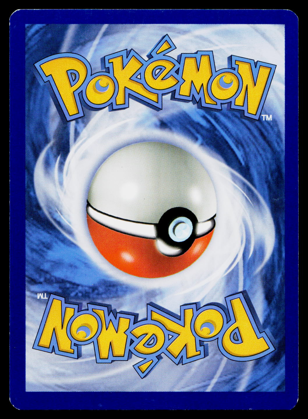 SM Base Set #121/149 Ilima