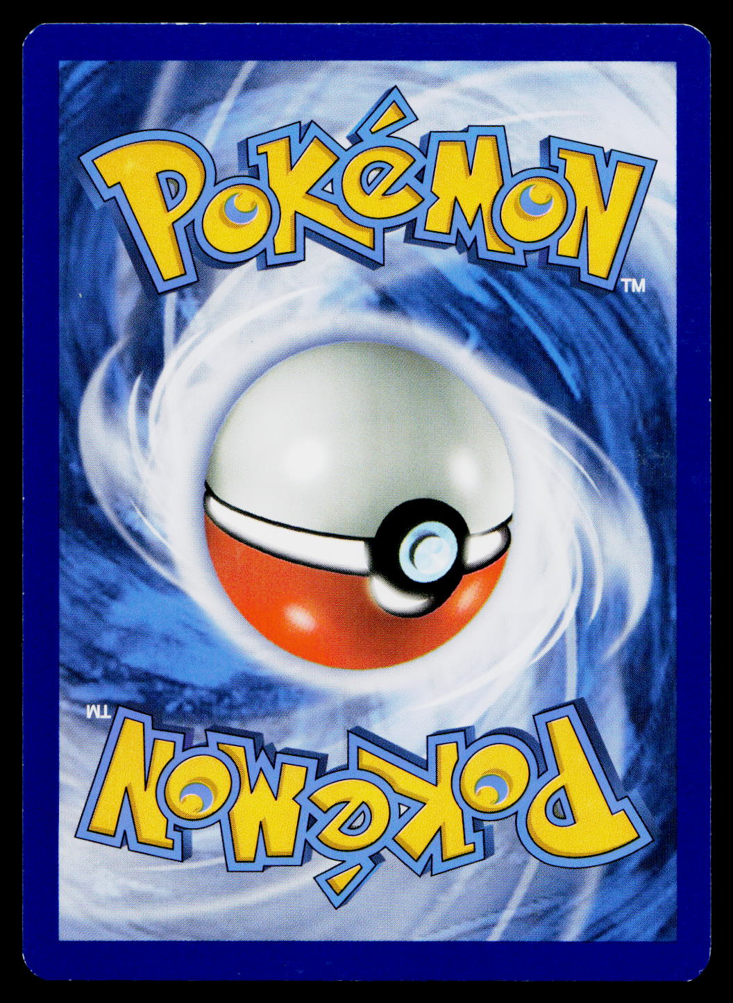 SM Base Set #135/149 Ultra Ball